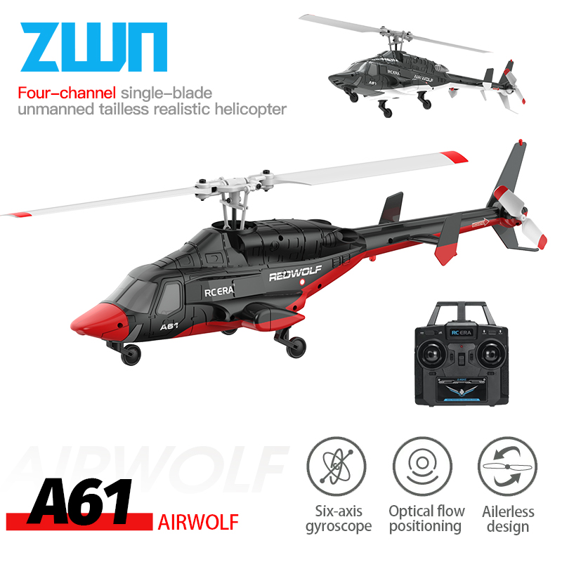 A61 RC Helicopter 2.4G 6-Aixs  - огляд і ціна Rc Helicopter Case